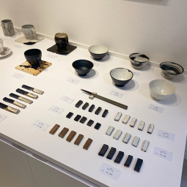 草木釉薪窯のうつわ〜 近藤裕久陶展｜総合TOP｜丸広百貨店