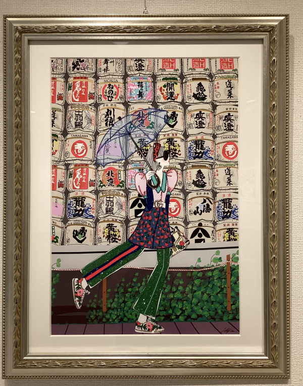 画像