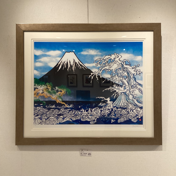 画像